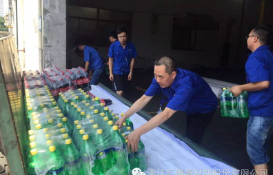 Huifeng President Mr.Su And Other Huifeng Senior Executive Consolate To The Frontline Staffs