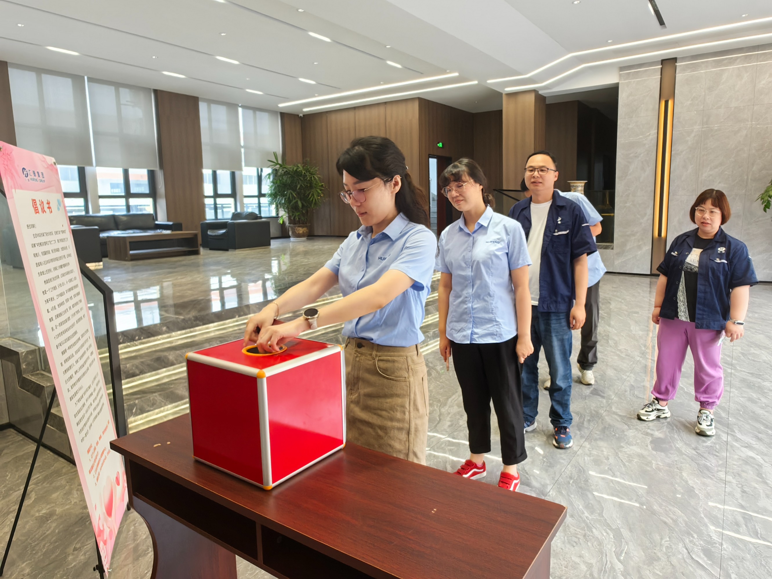Disease merciless, Hui Feng sentient丨Love fundraising helps cancer employees tide over the difficulties